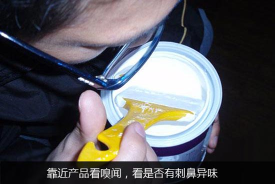 重点抓提防治理